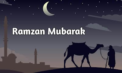 ramadan mubarak greeting messages