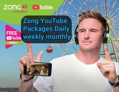zong youtube packages