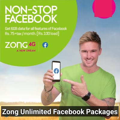 zong facebook packages