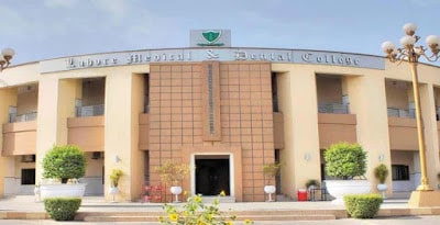 Lahore Medical and Dental College