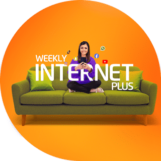 Ufone Weekly Internet Plus Package - Ufone Weekly Internet Package