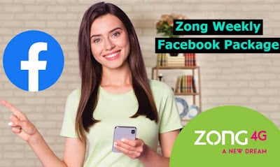 Zong Weekly Facebook Package Price Subscription & Unsub Code