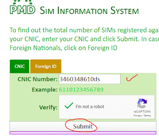 online check sims through cnic