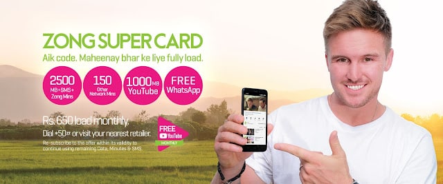 Zong Monthly Super Card 