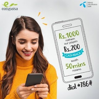 telenor easypaisa free minutes code