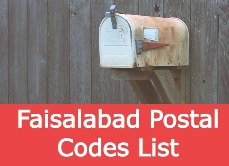 Faisalabad Postal Code Zip Codes Faiz World