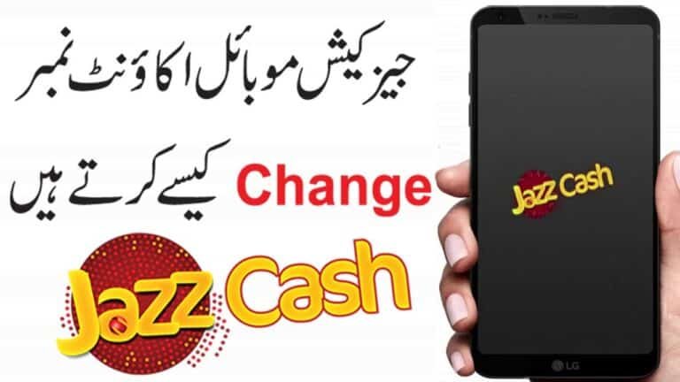 How to Change Your JazzCash Mobile Account Number