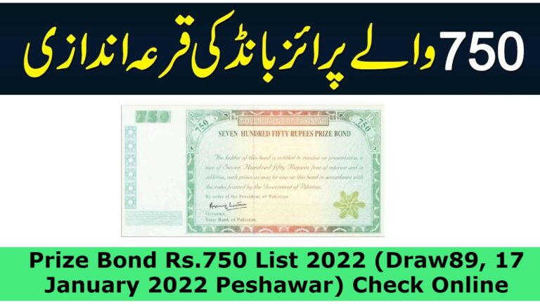 Prize Bond Rs.750 List 2022 (Draw89, 17 January 2022 Peshawar) Check Online