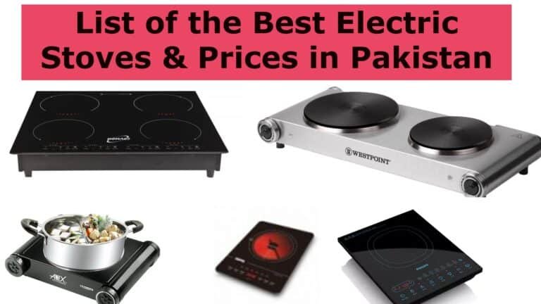 best-electric-stove-price-in-pakistan-faiz-world