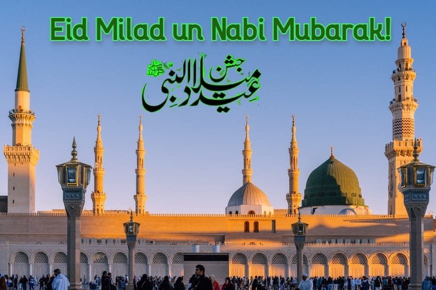 12 Rabi Ul Awal Date 2022 in Pakistan - Faiz World