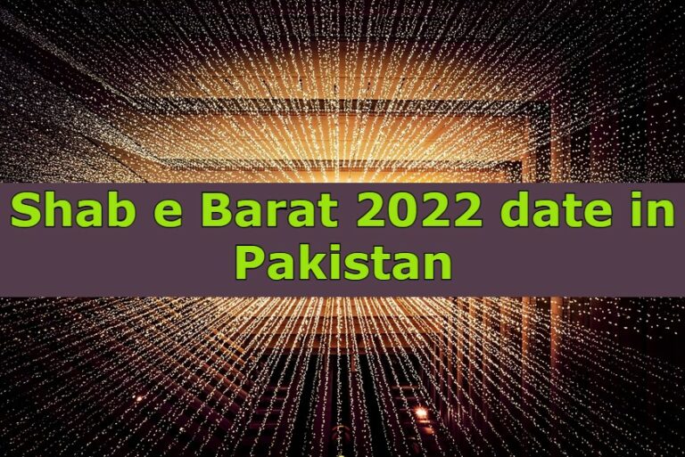 shab e barat 2022 date in pakistan