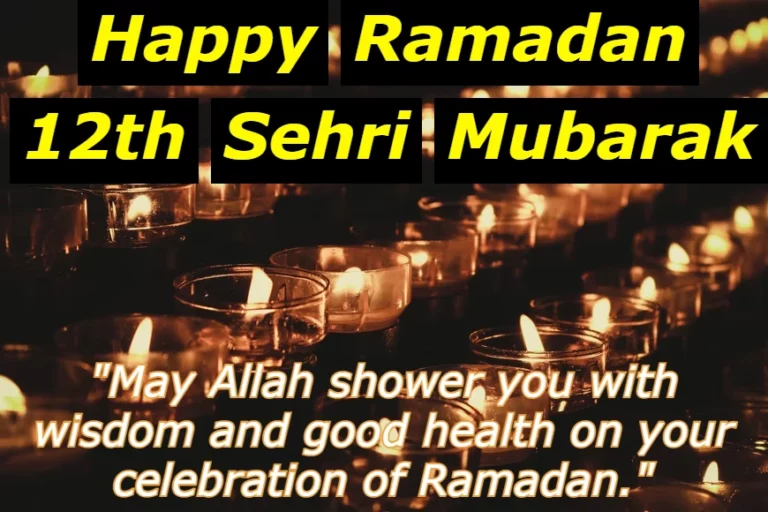 Ramadan 12th Sehri Mubarak Photos